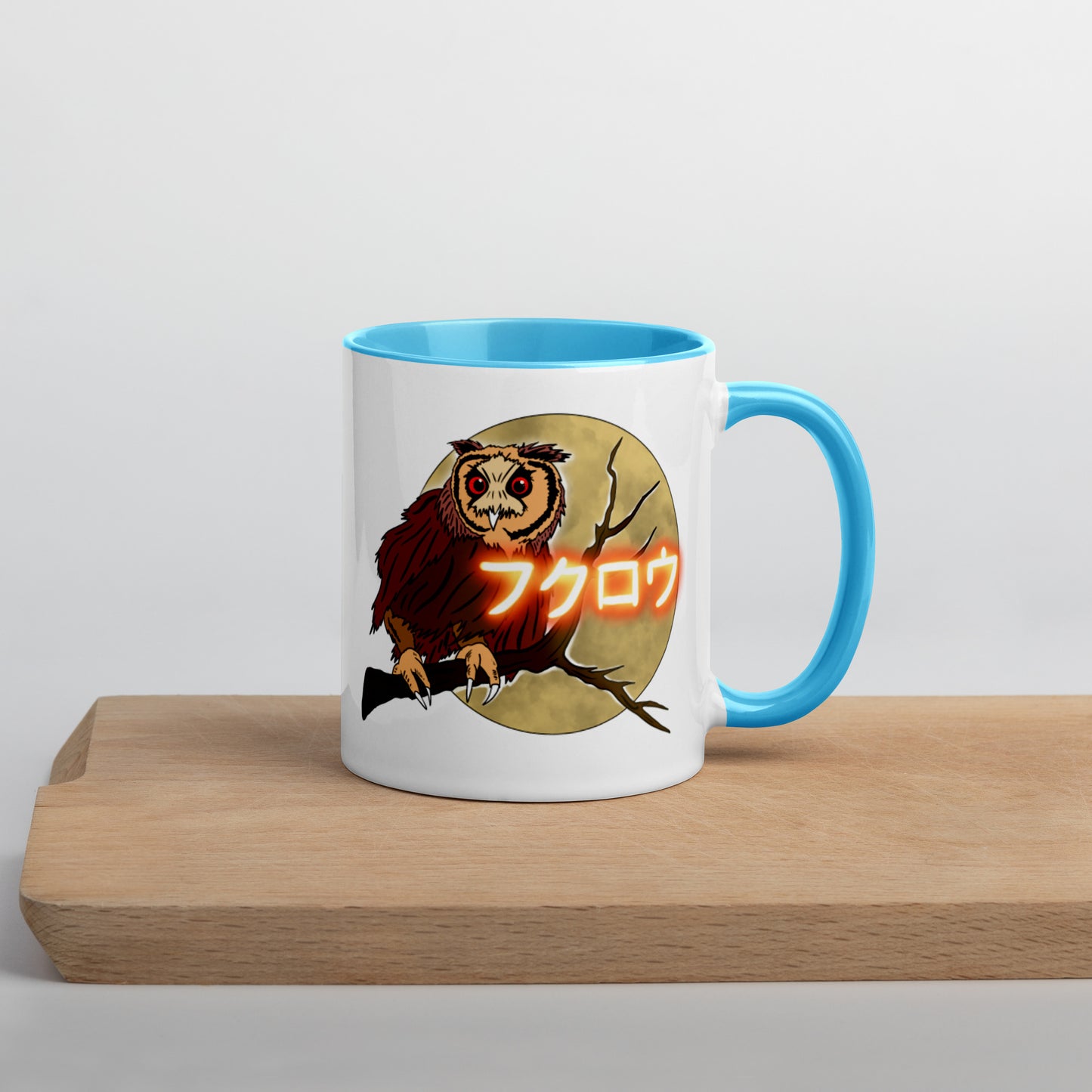Owl “Japanese” Mug with Color Inside