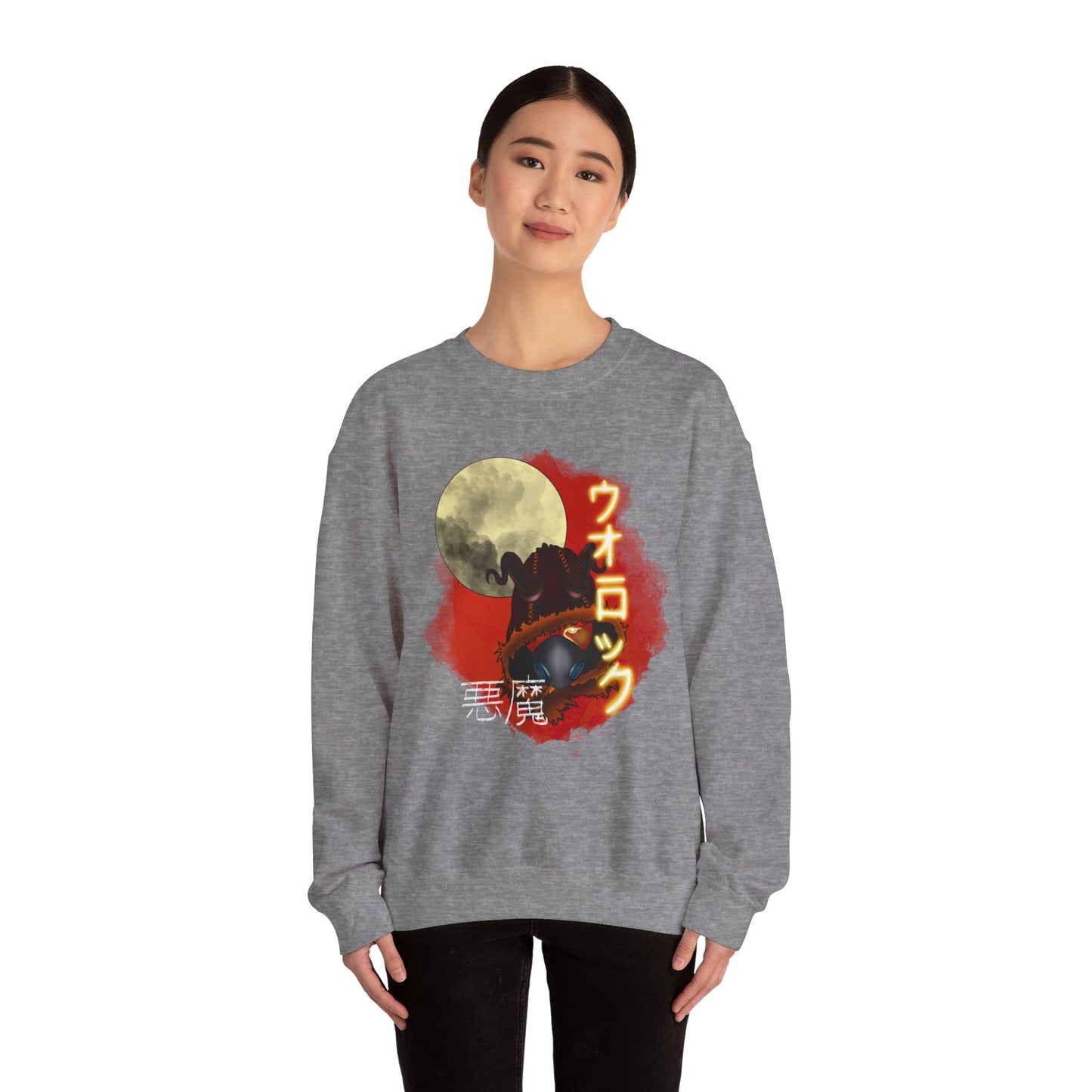 Japanese Warlock Unisex Heavy Blend™ Crewneck Sweatshirt