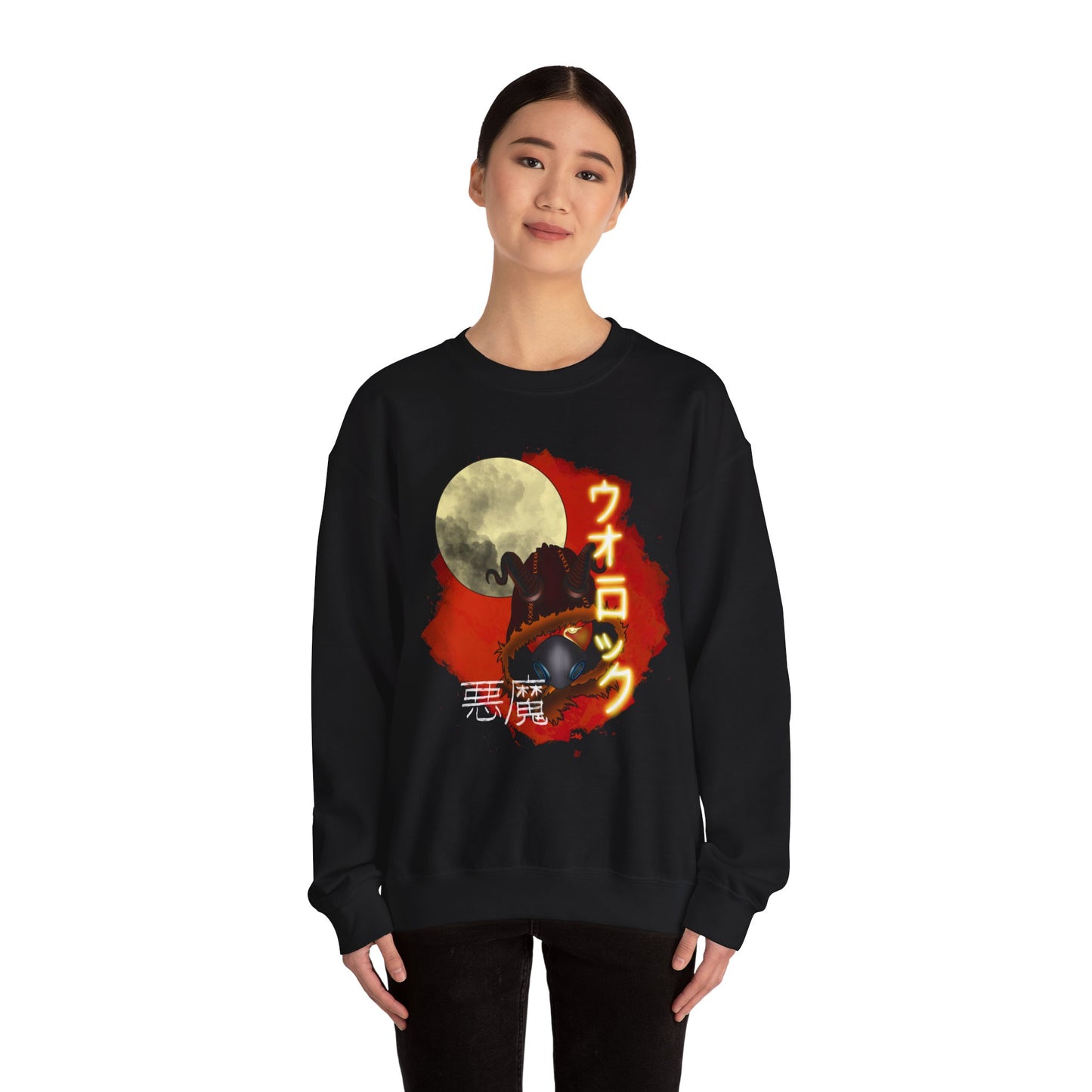 Japanese Warlock Unisex Heavy Blend™ Crewneck Sweatshirt