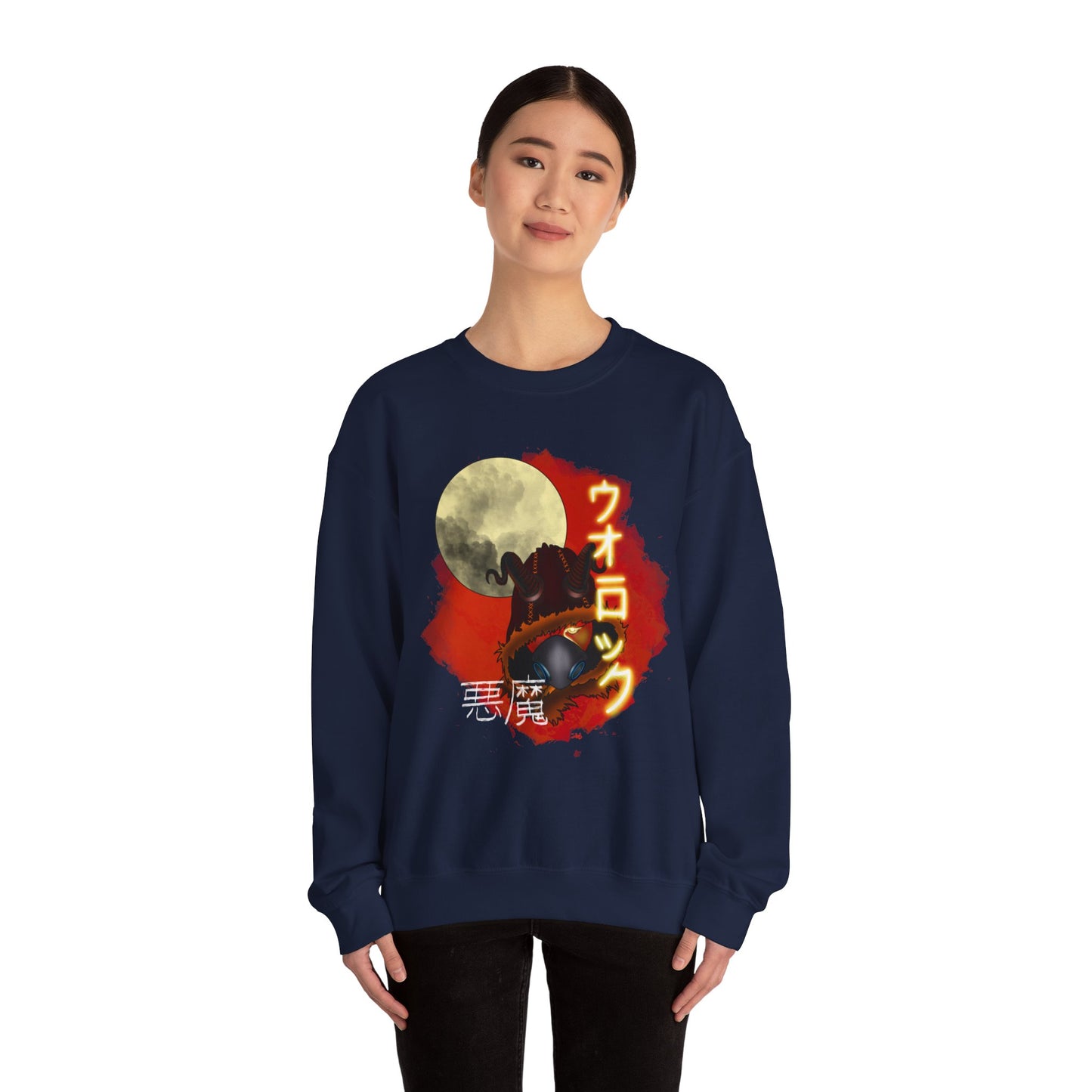 Japanese Warlock Unisex Heavy Blend™ Crewneck Sweatshirt