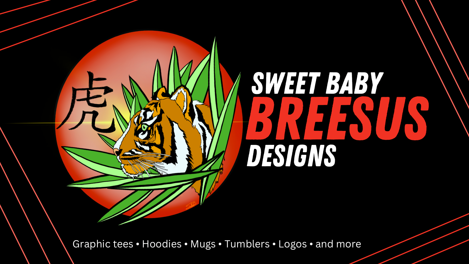 Sweet Baby Breesus Designs