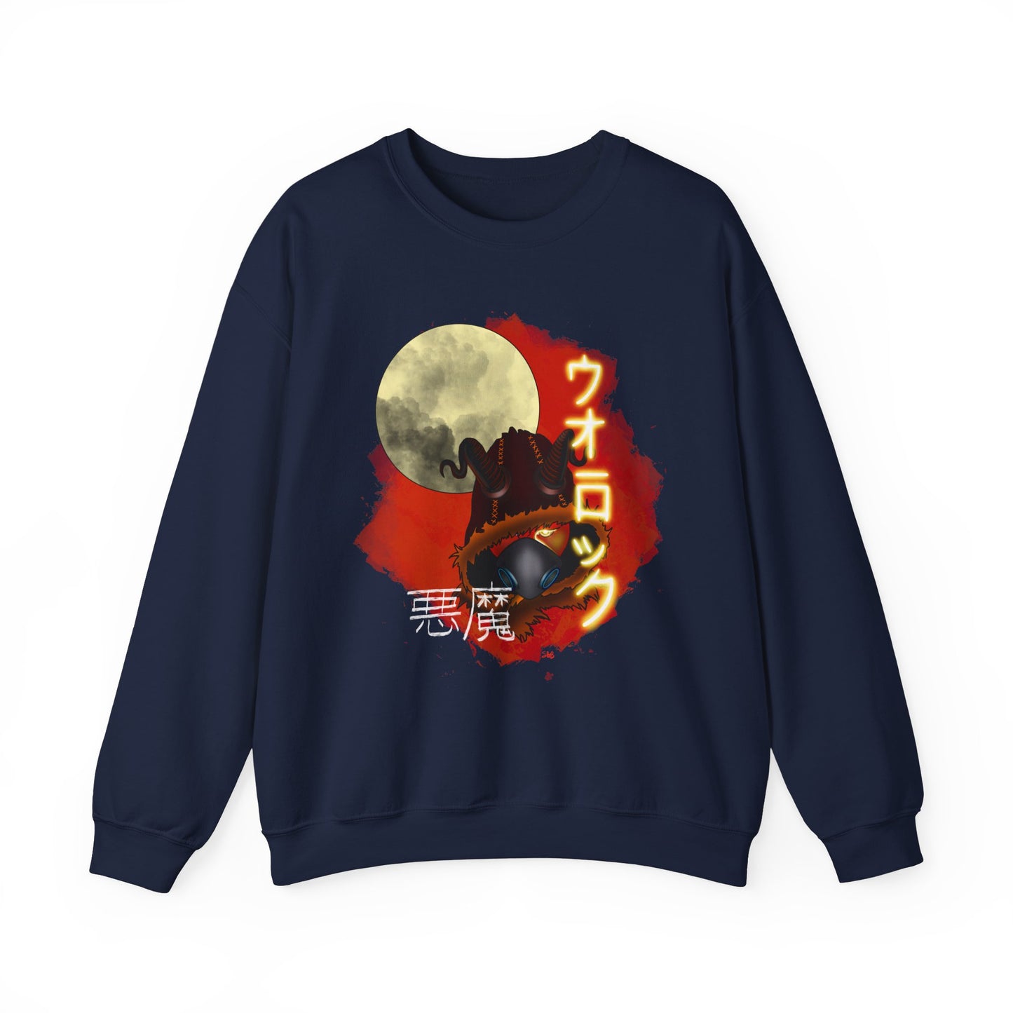 Japanese Warlock Unisex Heavy Blend™ Crewneck Sweatshirt