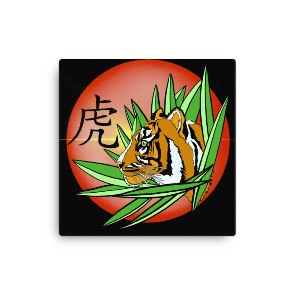 Chinese Tiger Canvas