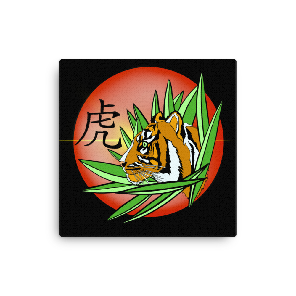 Chinese Tiger Canvas