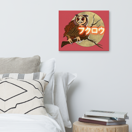 Owl “Japanese” Canvas