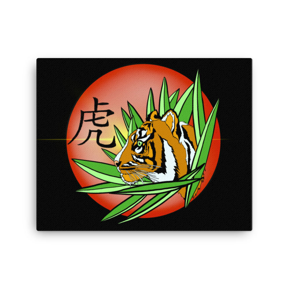 Chinese Tiger Canvas