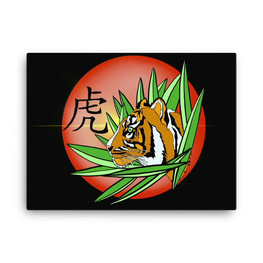 Chinese Tiger Canvas