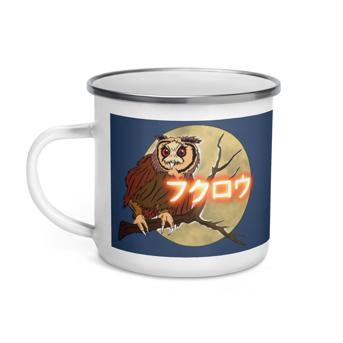 Owl “Japanese”Enamel Mug