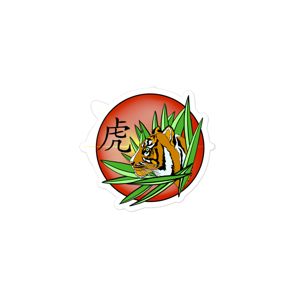 Chinese Tiger Bubble-free stickers