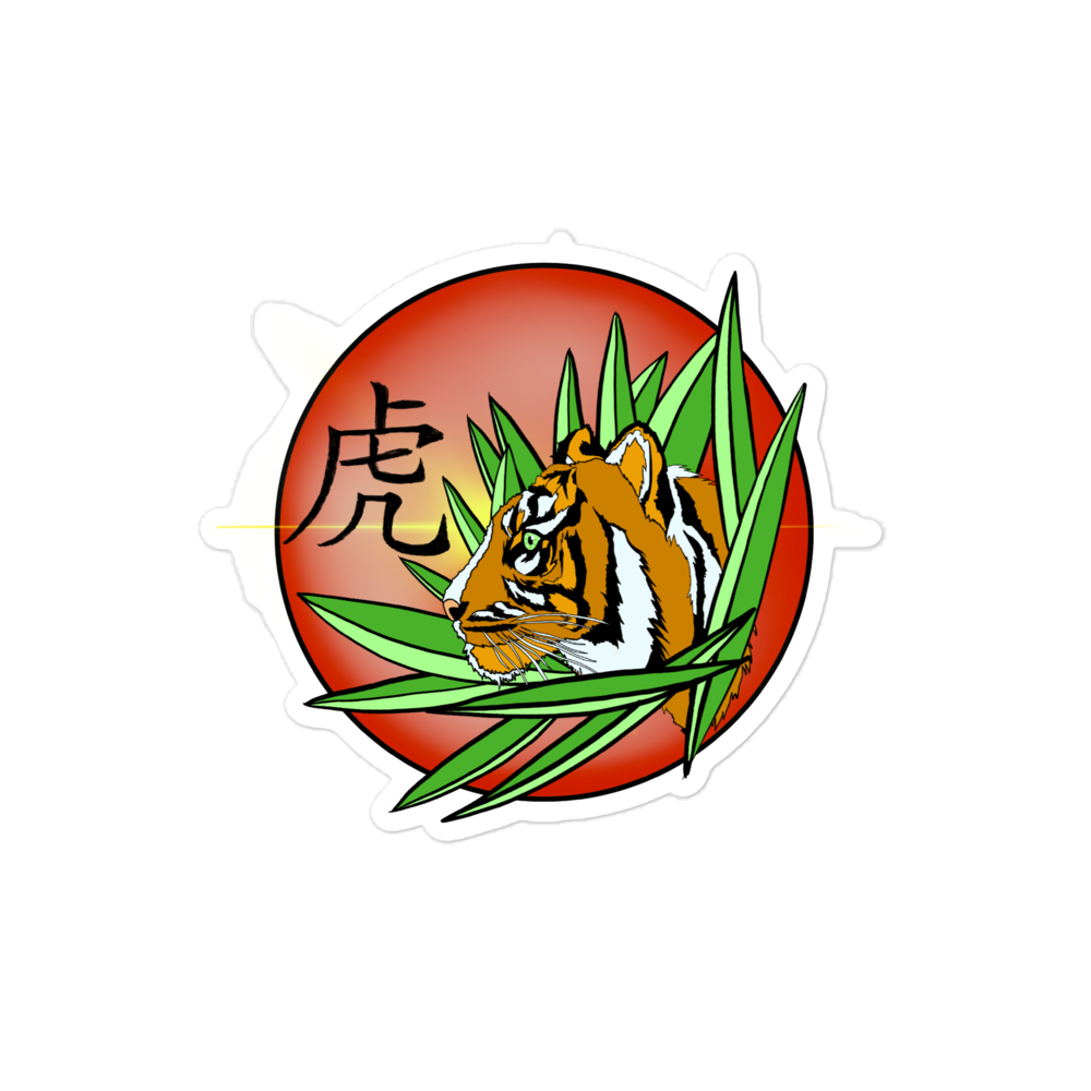 Chinese Tiger Bubble-free stickers