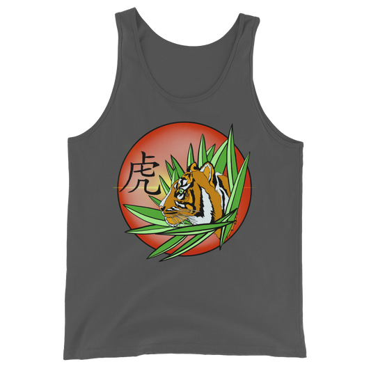 Chinese Tiger Unisex Tank Top