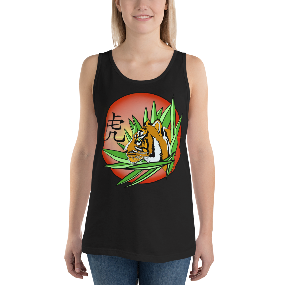 Chinese Tiger Unisex Tank Top