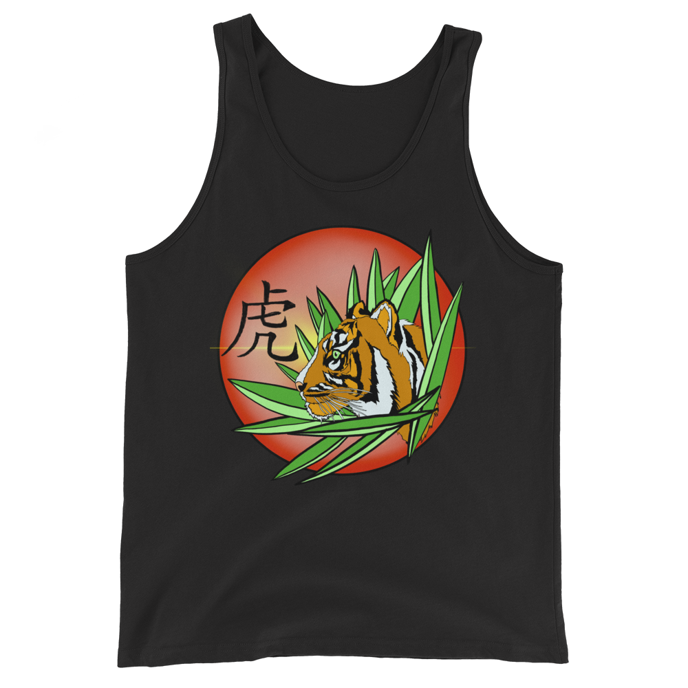 Chinese Tiger Unisex Tank Top