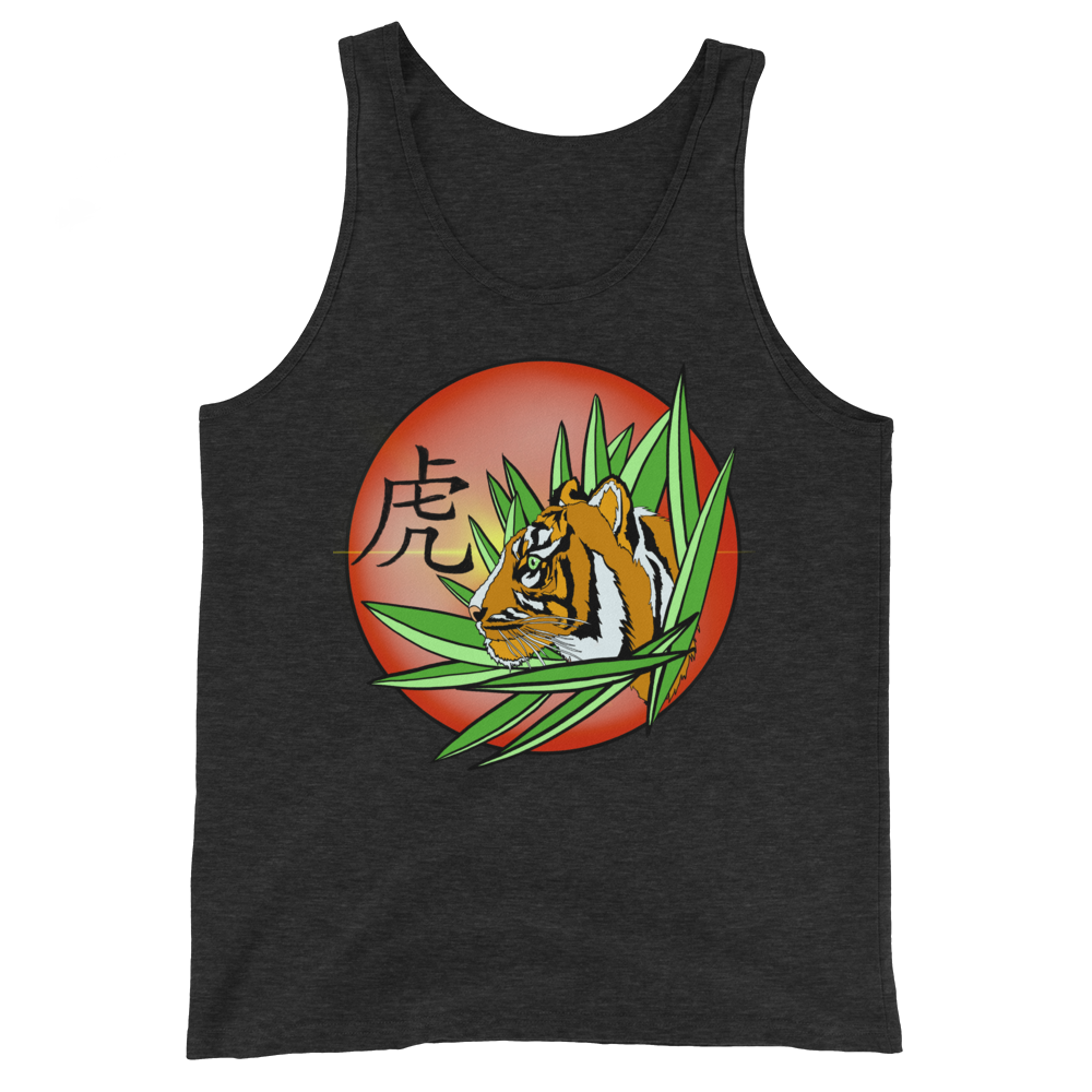 Chinese Tiger Unisex Tank Top