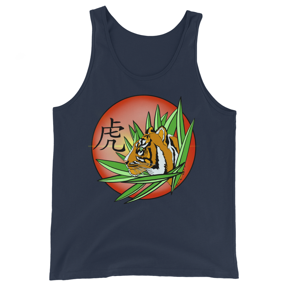 Chinese Tiger Unisex Tank Top