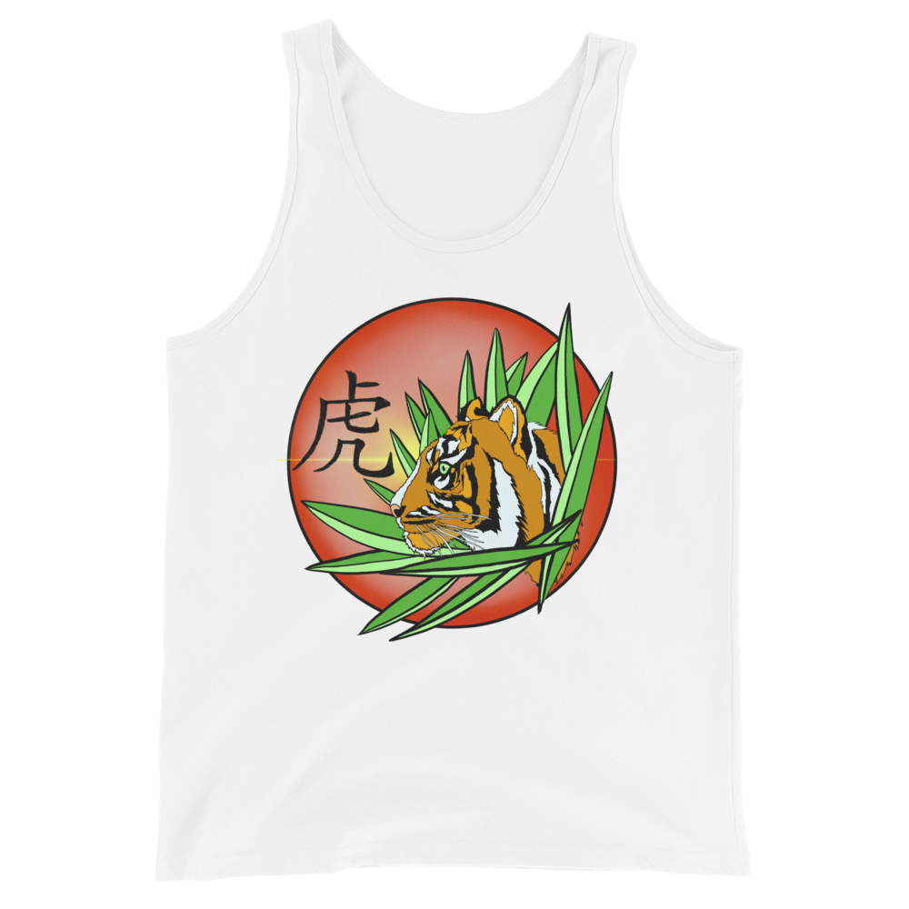 Chinese Tiger Unisex Tank Top