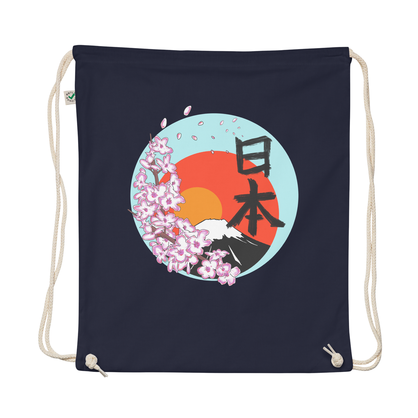 Japan MtFuji Organic cotton drawstring bag