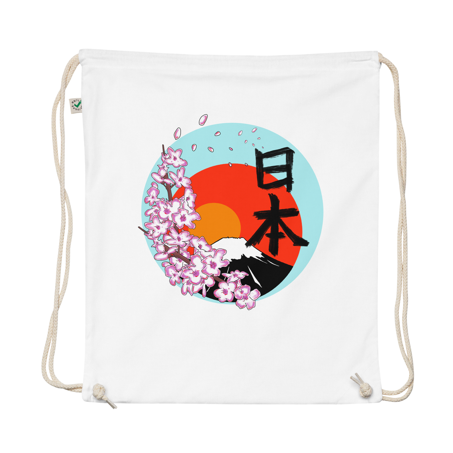 Japan MtFuji Organic cotton drawstring bag