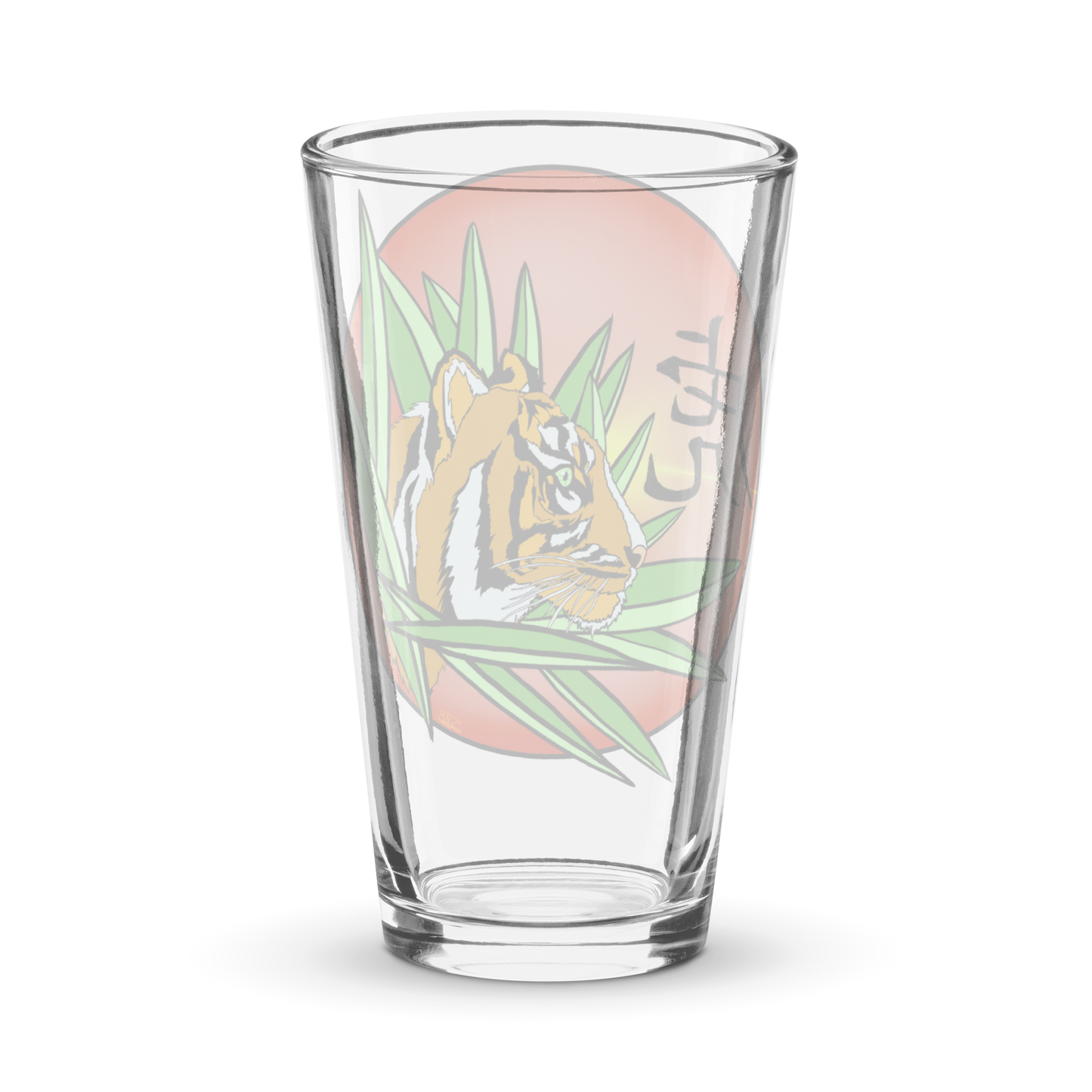 Chinese Tiger Shaker pint glass