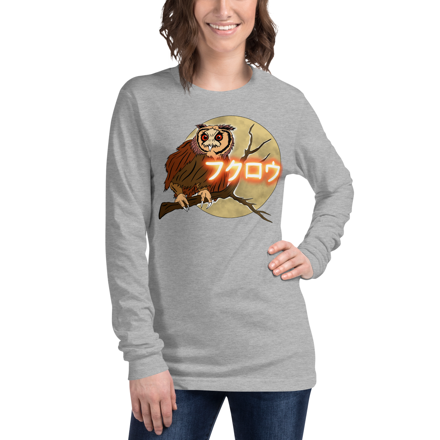 Owl “Japanese” Unisex Long Sleeve Tee