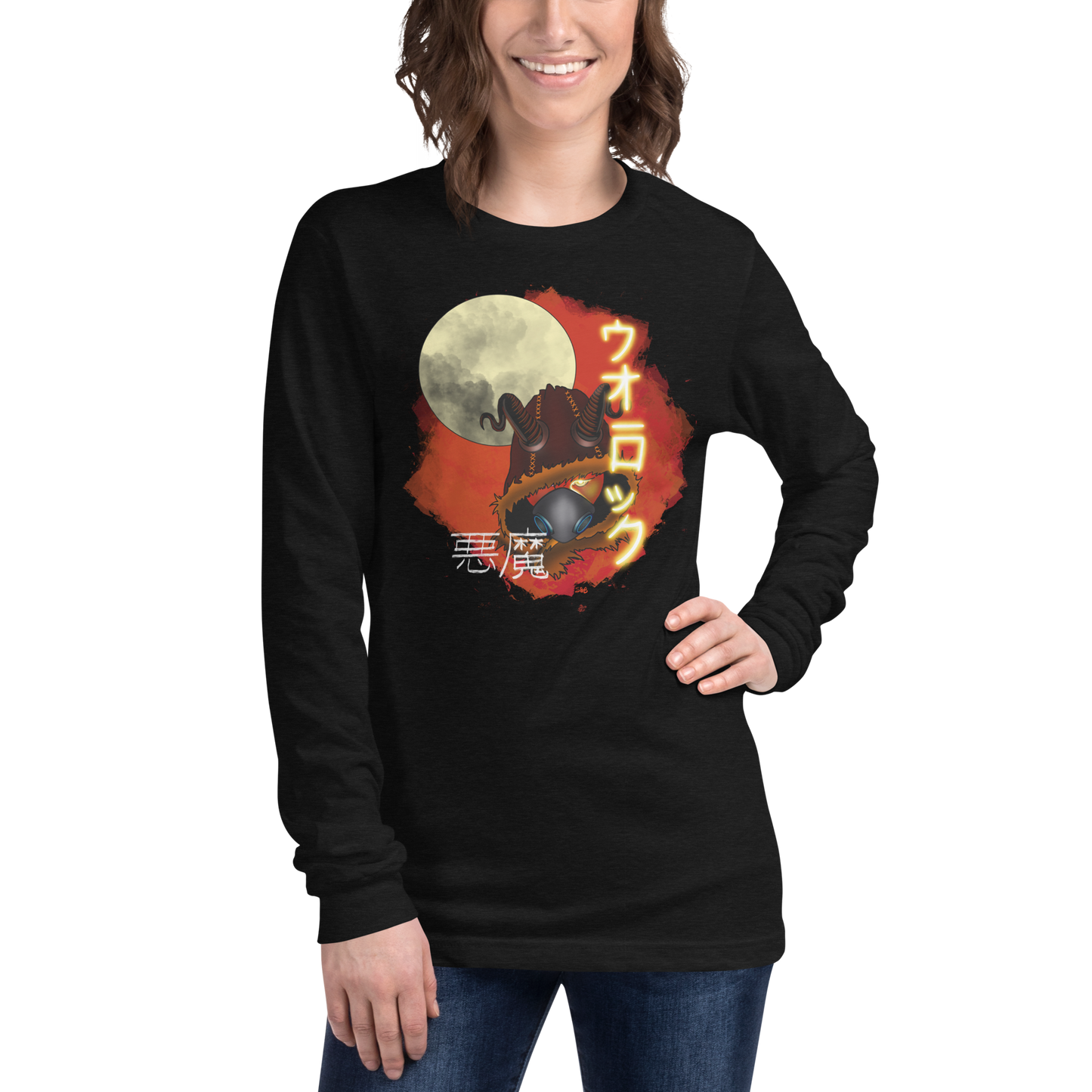 Warlock "Japanese" Unisex Long Sleeve Tee