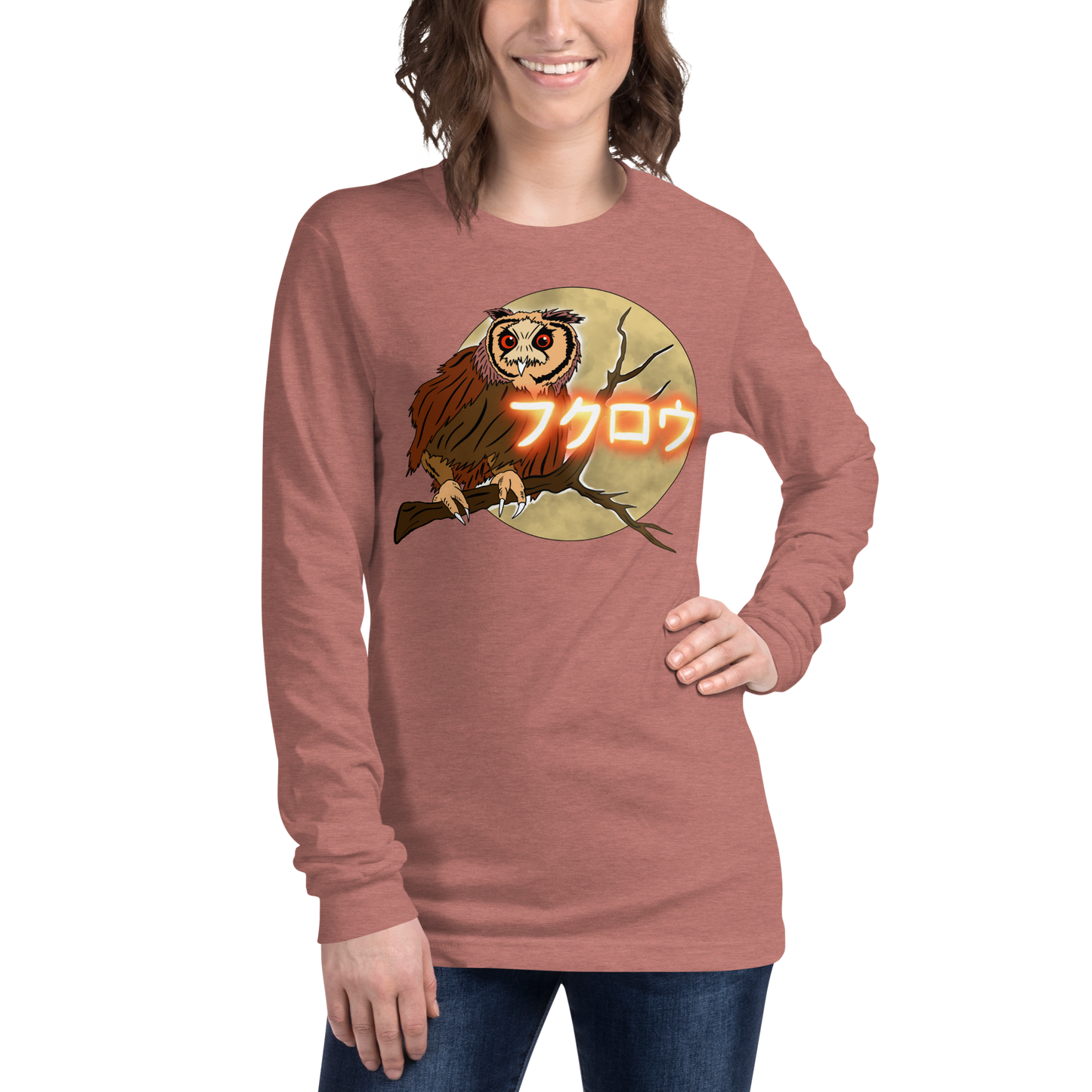 Owl “Japanese” Unisex Long Sleeve Tee