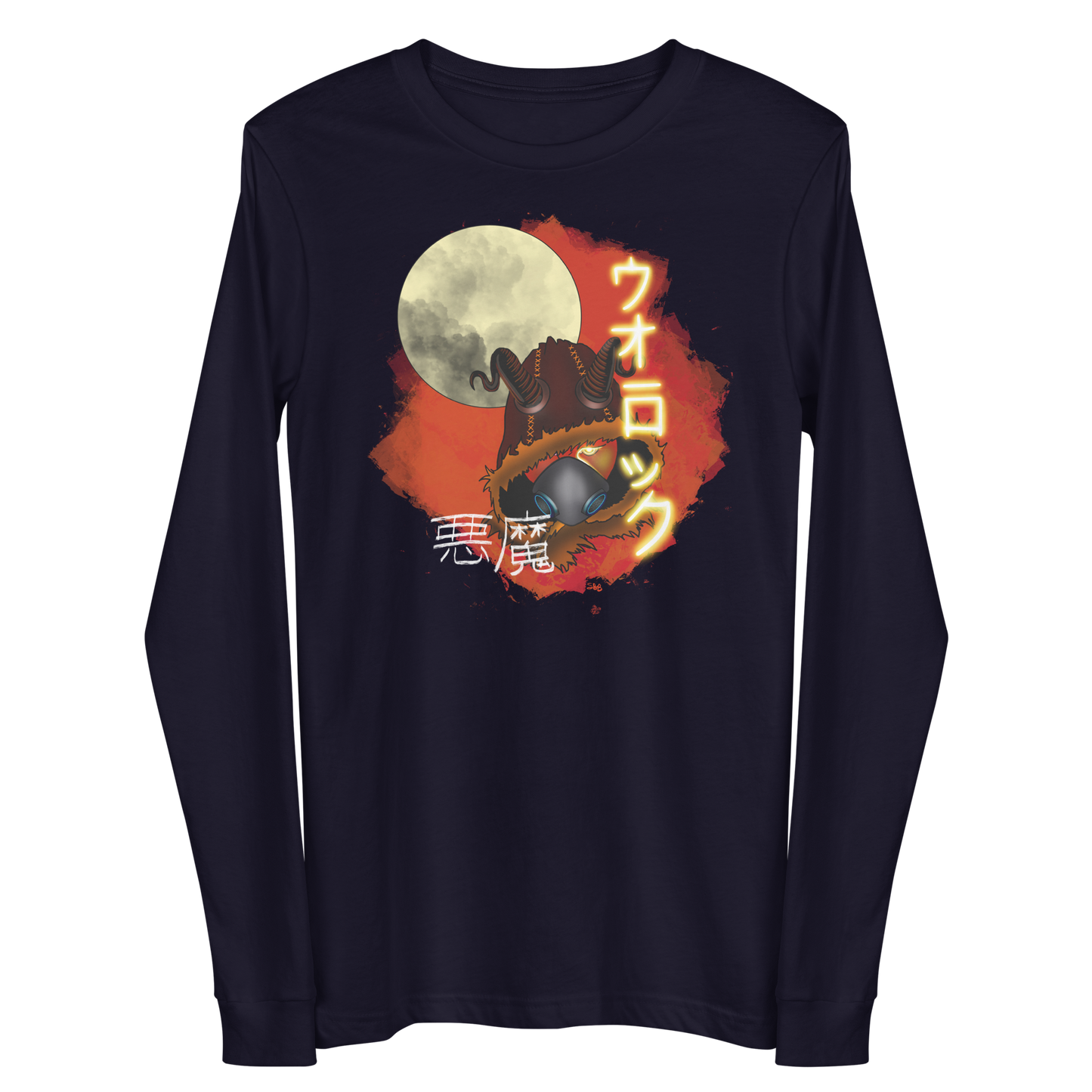 Warlock "Japanese" Unisex Long Sleeve Tee