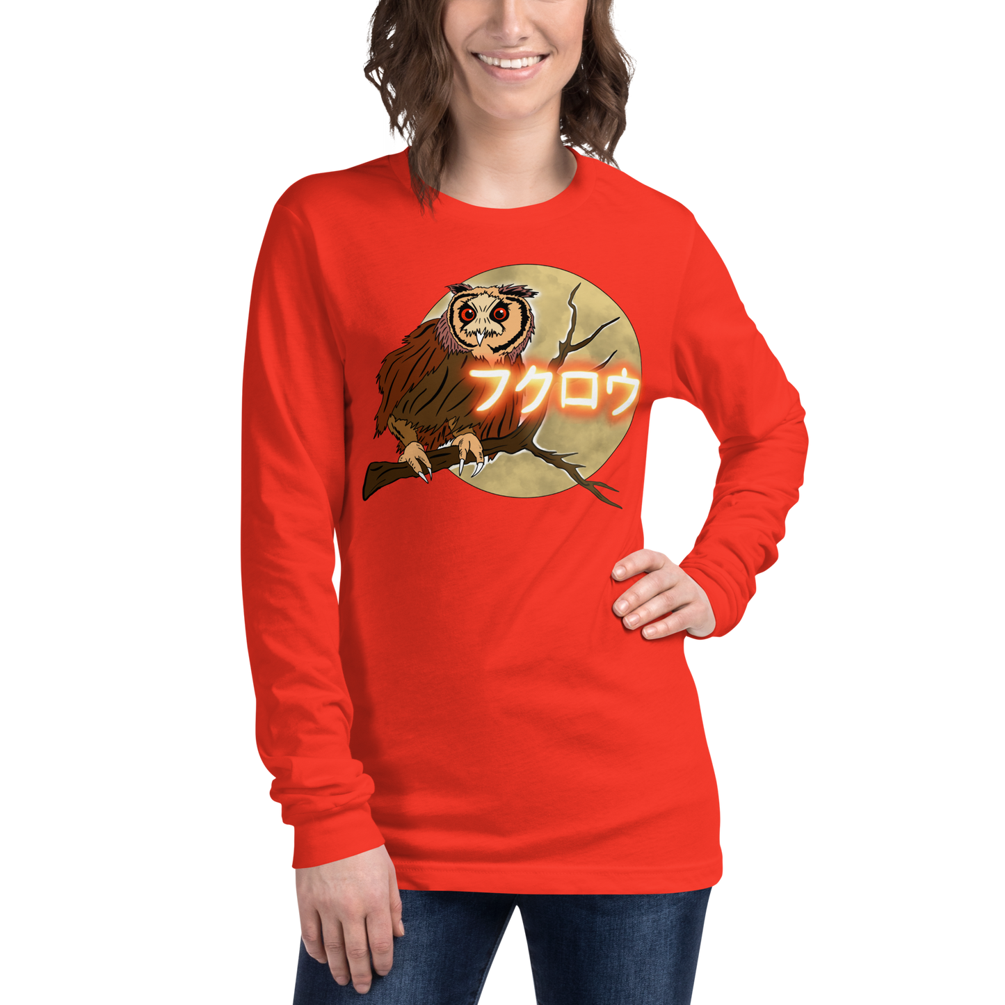 Owl “Japanese” Unisex Long Sleeve Tee