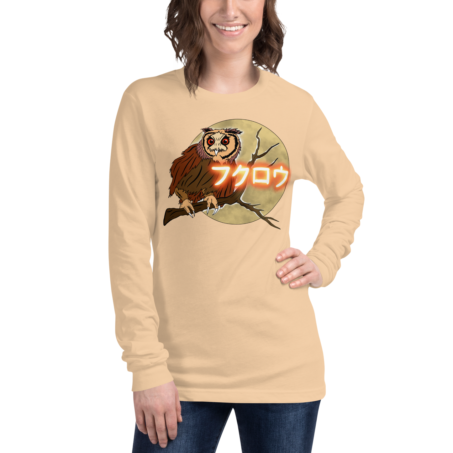 Owl “Japanese” Unisex Long Sleeve Tee