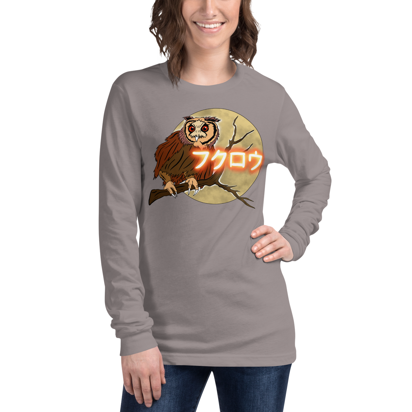 Owl “Japanese” Unisex Long Sleeve Tee