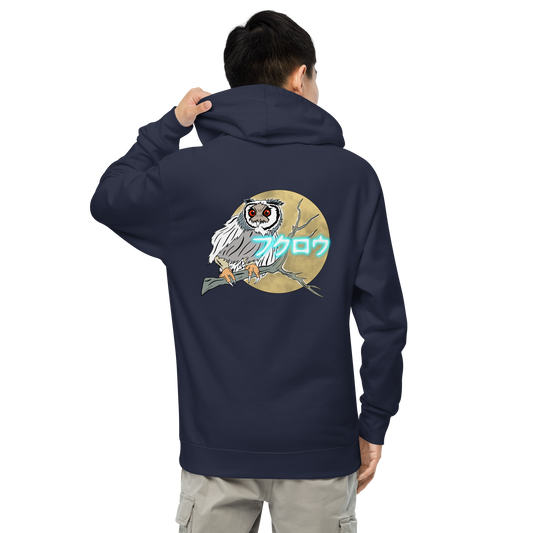 Snow Owl “Japanese” Unisex midweight hoodie