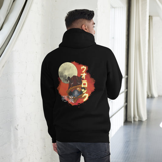 Warlock "Japanese" Unisex Hoodie