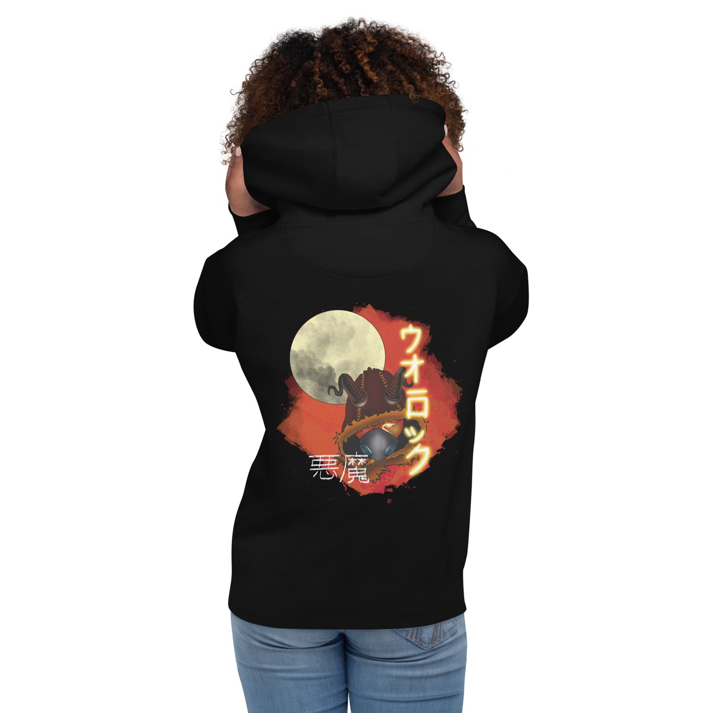 Warlock "Japanese" Unisex Hoodie