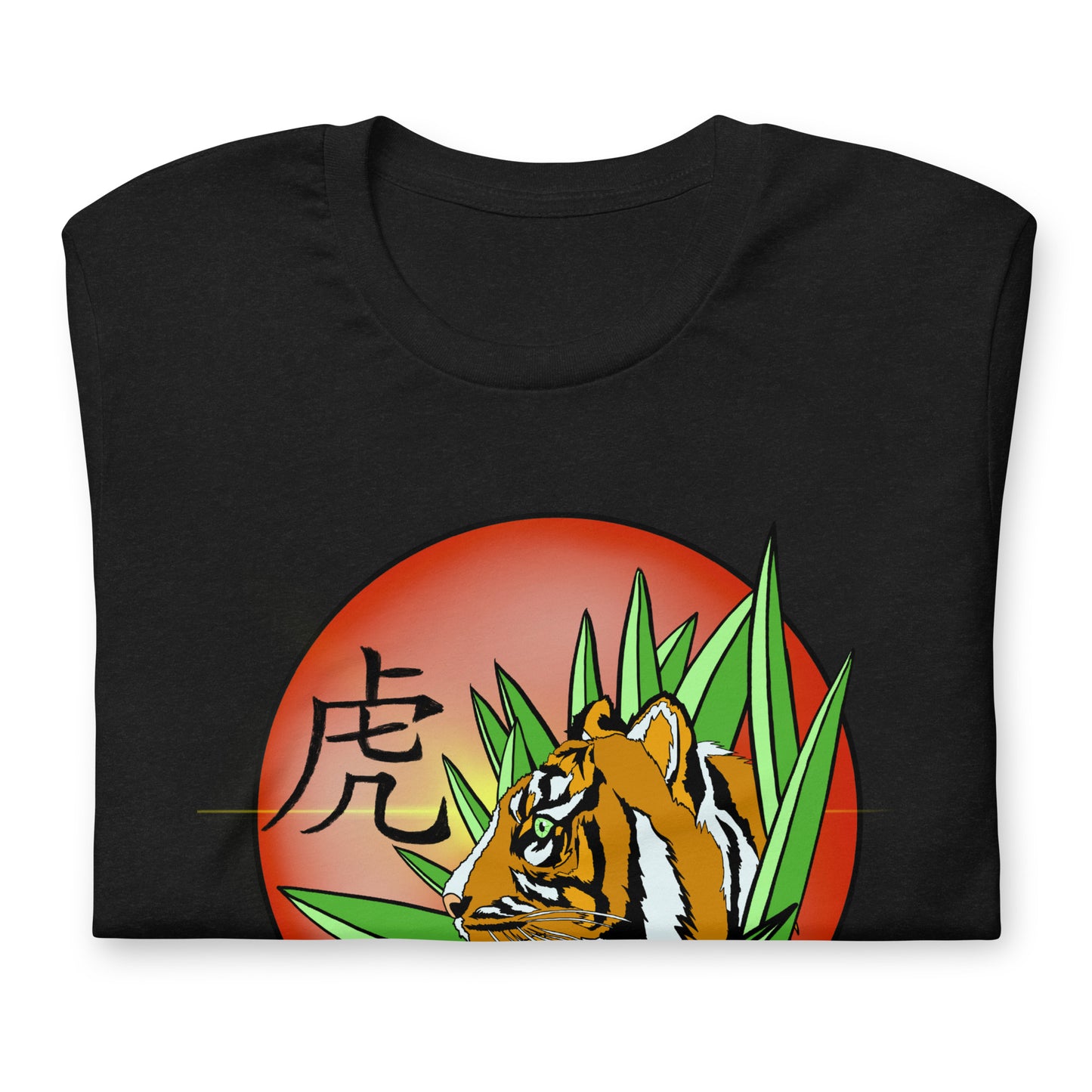 Chinese Tiger Unisex t-shirt