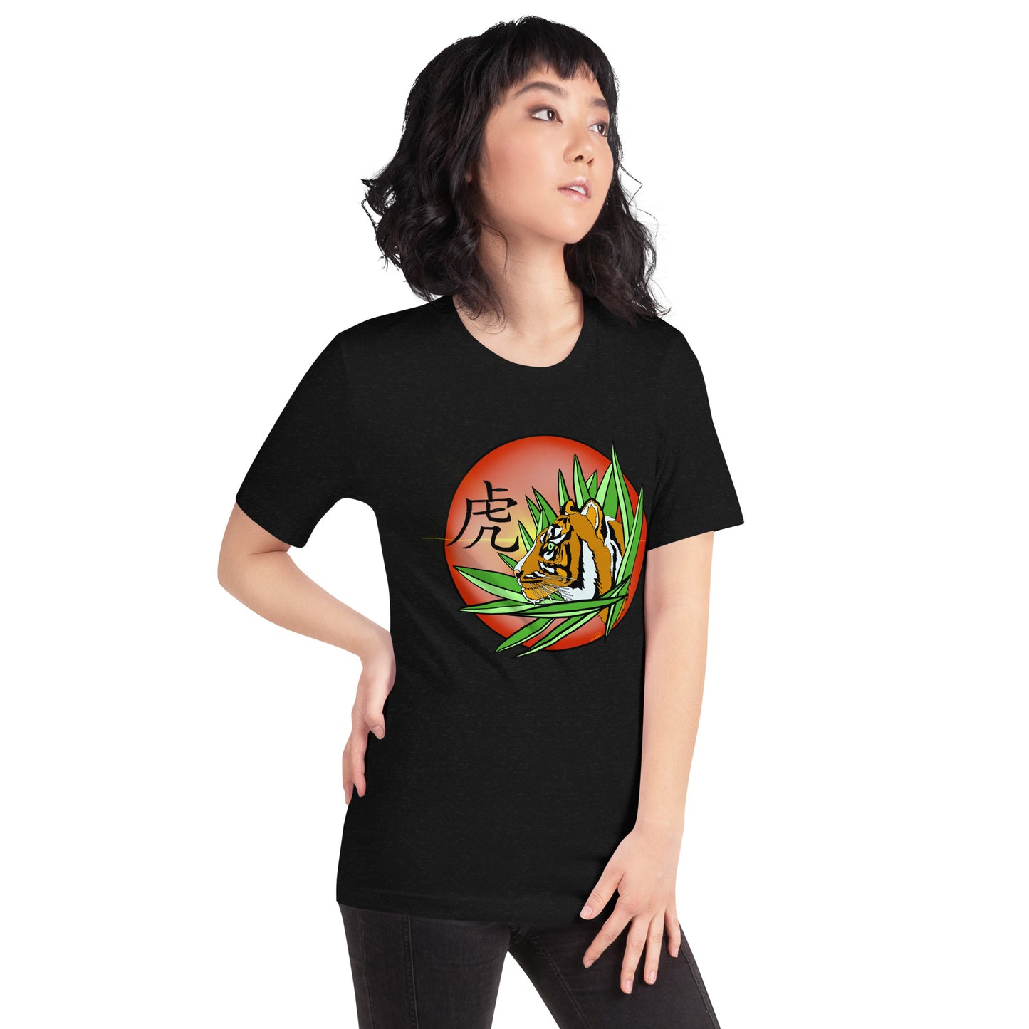 Chinese Tiger Unisex t-shirt