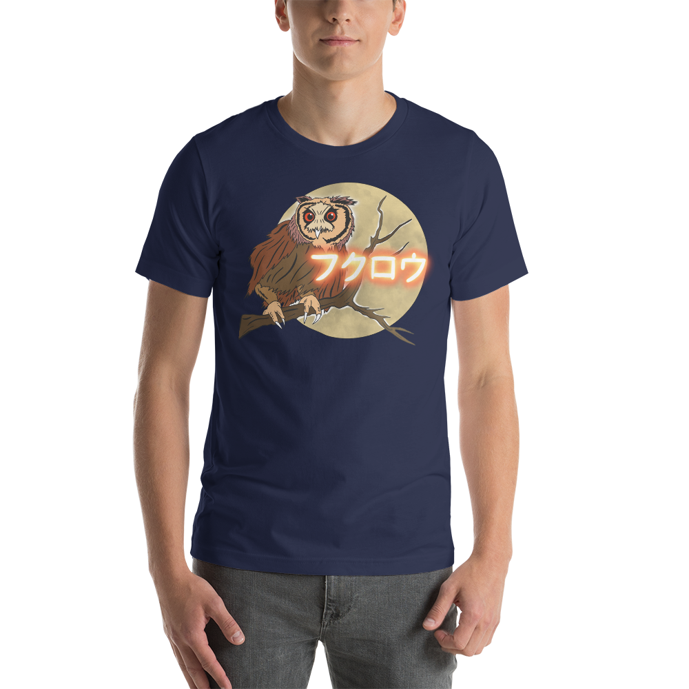 Owl Unisex t-shirt