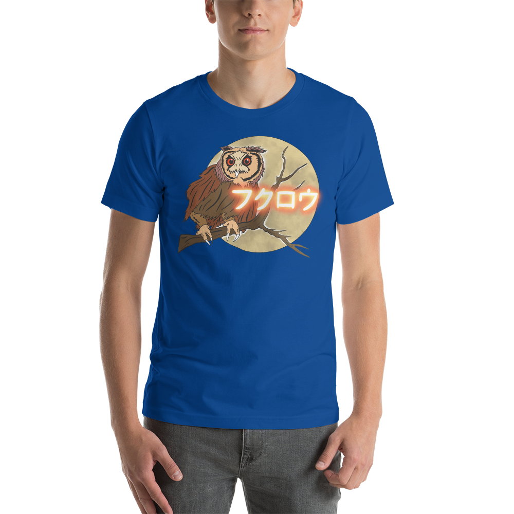 Owl Unisex t-shirt