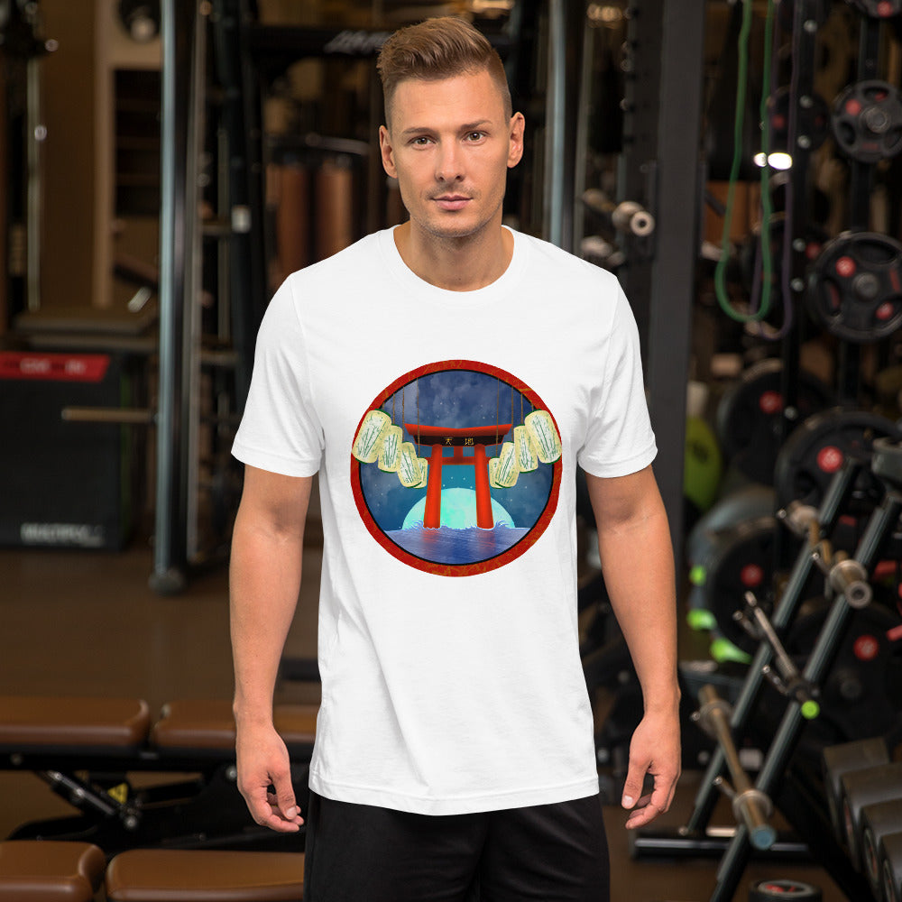 Heaven and Earth Torii Gate Unisex t-shirt