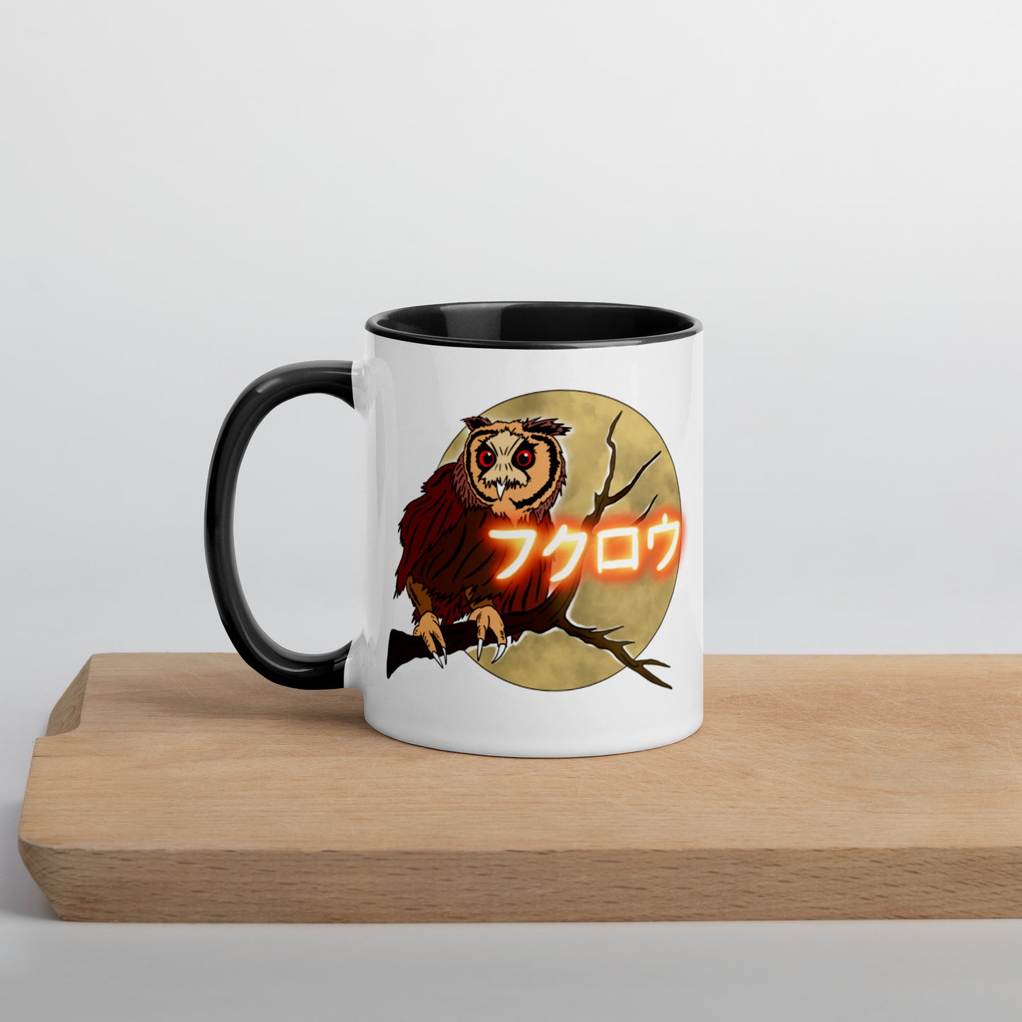 Owl “Japanese” Mug with Color Inside