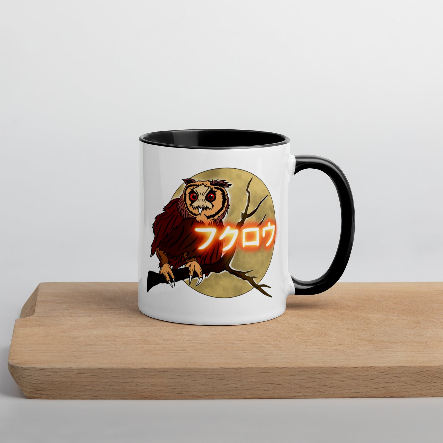 Owl “Japanese” Mug with Color Inside