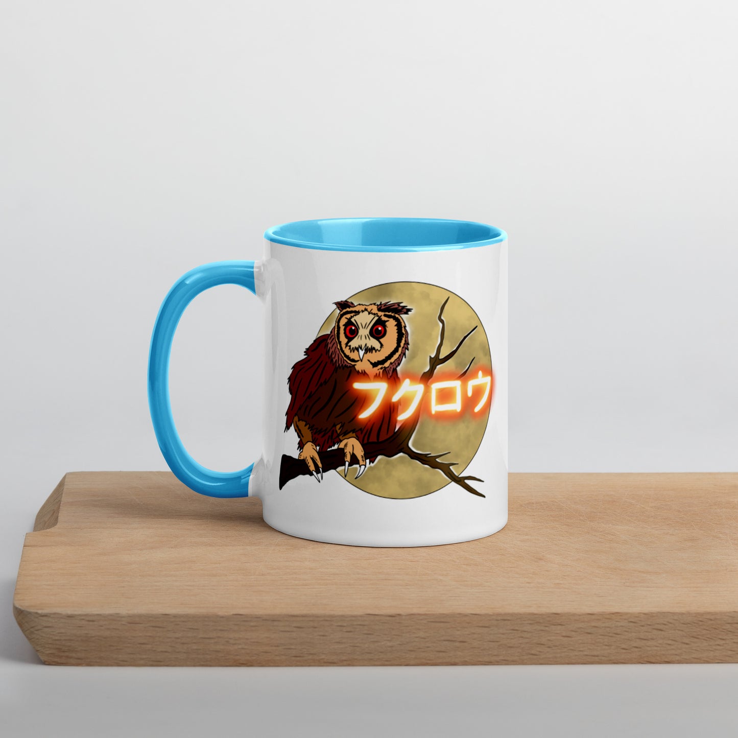 Owl “Japanese” Mug with Color Inside