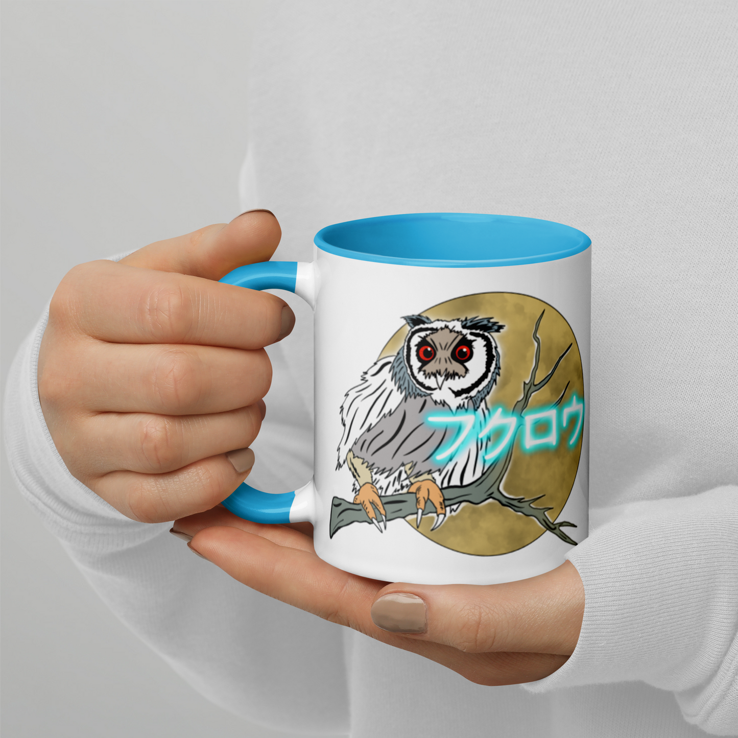 Snow Owl “Japanese” Mug with Color Inside