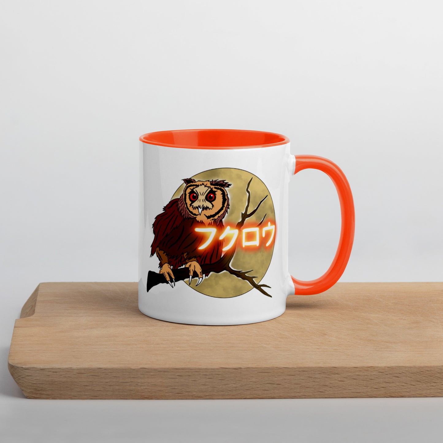 Owl “Japanese” Mug with Color Inside
