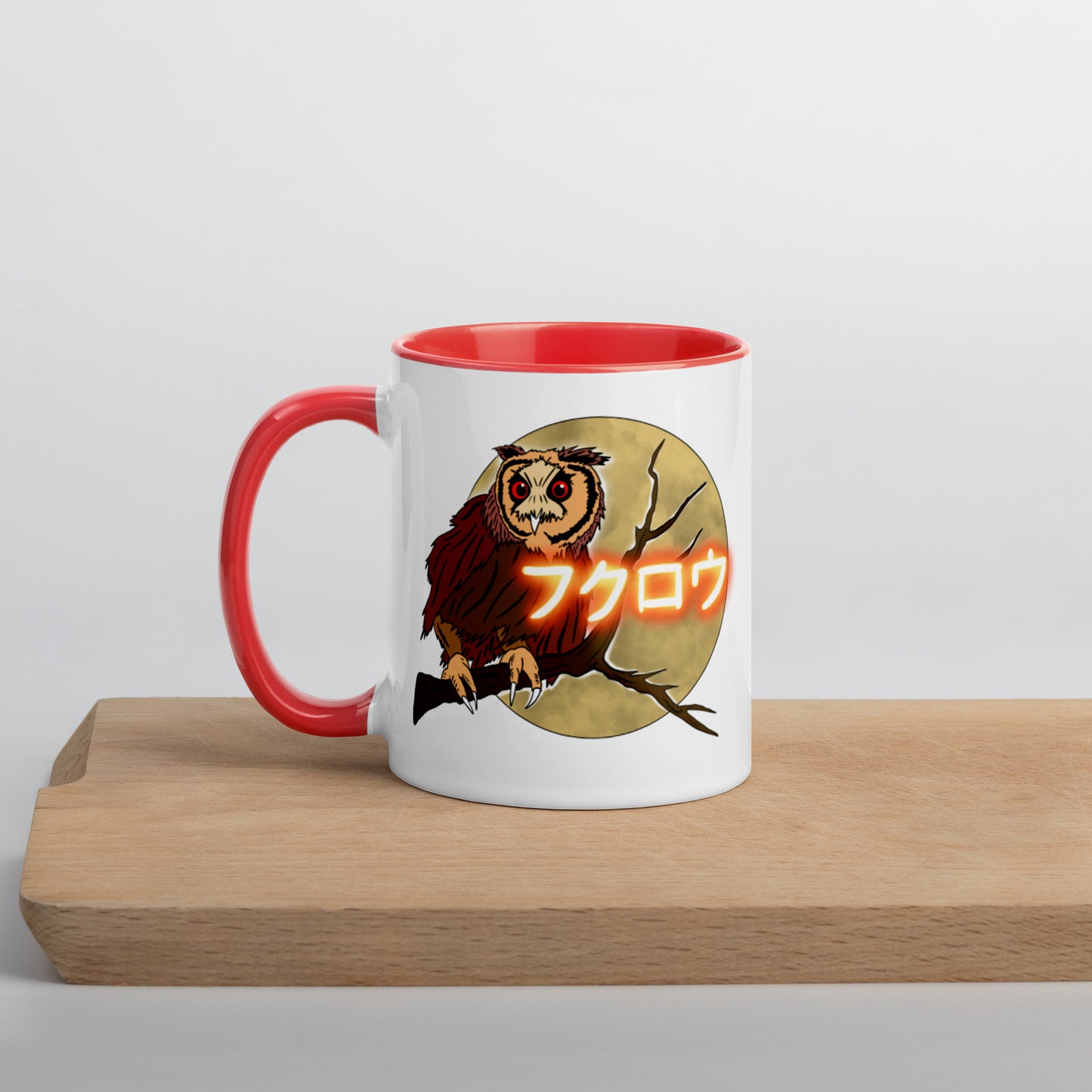 Owl “Japanese” Mug with Color Inside