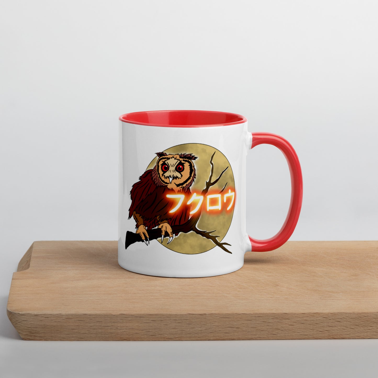 Owl “Japanese” Mug with Color Inside